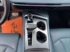 SAIC MG7 2023 2.0T Automatic Hunter Beauty Luxury Edition - ფოტო 11