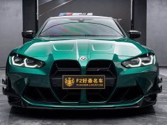 BMW M3 2021 M3 Sedan M xDrive Competition - ფოტო 2