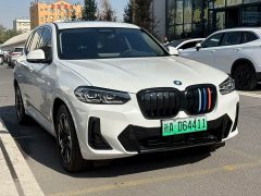BMW iX3 sDrive40 Premier - ფოტო 1