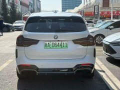 BMW iX3 sDrive40 Premier - ფოტო 8