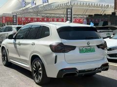 BMW iX3 sDrive40 Premier - ფოტო 9