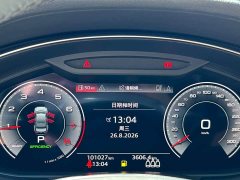 Audi A6L 45 TFSI quattro Prestige - ფოტო 11