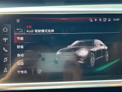Audi A6L 45 TFSI quattro Prestige - ფოტო 16