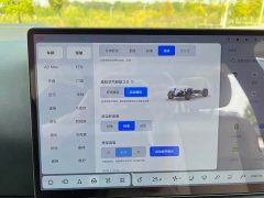 Li Auto L9 2022 Max - ფოტო 18