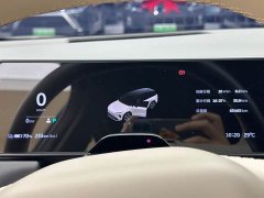 NIO ES8 2023 75kWh - ფოტო 10