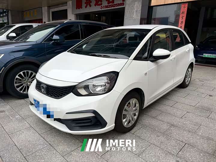Honda Fit 1.5L CVT Trend Edition