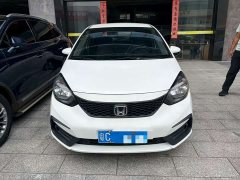 Honda Fit 2021 1.5L CVT Trend Edition - ფოტო 4