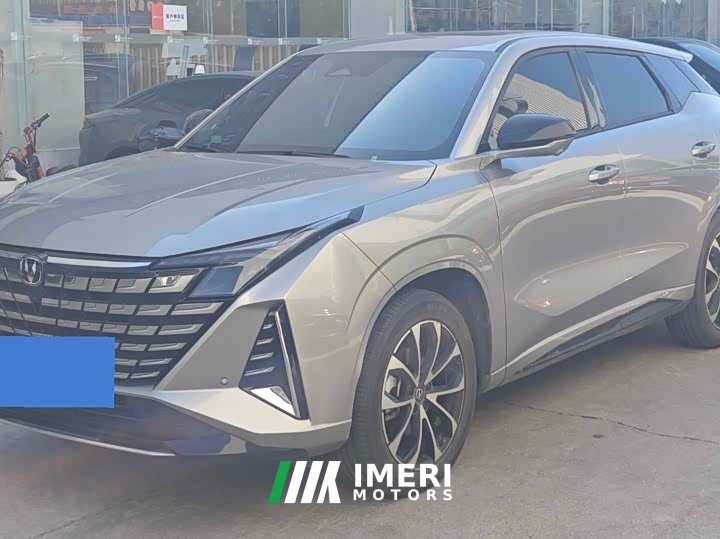 Changan UNI-Z New Energy Blue Whale Smart Electric iDD 125km Exceed Edition - ავტომობილი ჩინეთიდან