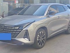 Changan UNI-Z New Energy Blue Whale Smart Electric iDD 125km Exceed Edition - ფოტო 1