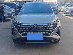 Changan UNI-Z New Energy Blue Whale Smart Electric iDD 125km Exceed Edition - ფოტო 2