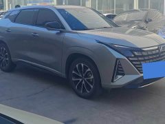 Changan UNI-Z New Energy Blue Whale Smart Electric iDD 125km Exceed Edition - ფოტო 3