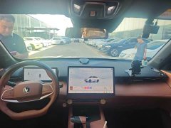 Changan UNI-Z New Energy Blue Whale Smart Electric iDD 125km Exceed Edition - ფოტო 4