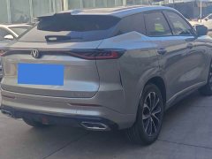 Changan UNI-Z New Energy Blue Whale Smart Electric iDD 125km Exceed Edition - ფოტო 7