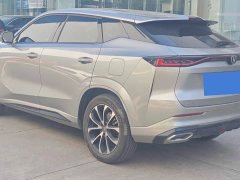 Changan UNI-Z New Energy Blue Whale Smart Electric iDD 125km Exceed Edition - ფოტო 9