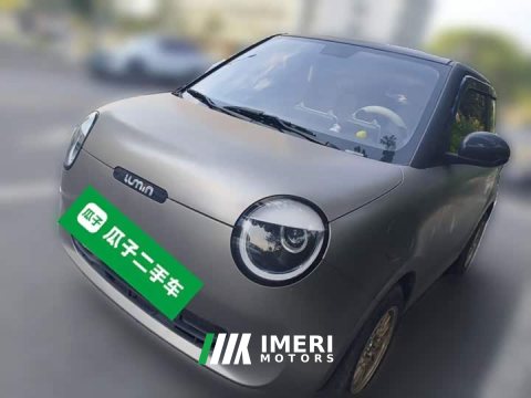 2024 Changan Lumin 2023 205km Xiangqin Edition - ავტომობილი ჩინეთიდან