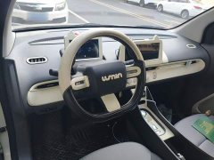 Changan Lumin 2023 205km Xiangqin Edition - ფოტო 5