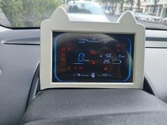 Changan Lumin 2023 205km Xiangqin Edition - ფოტო 7