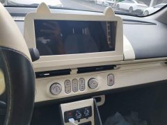 Changan Lumin 2023 205km Xiangqin Edition - ფოტო 9