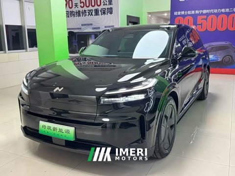 2026 Nio Lerado L80 Pro - ავტომობილი ჩინეთიდან
