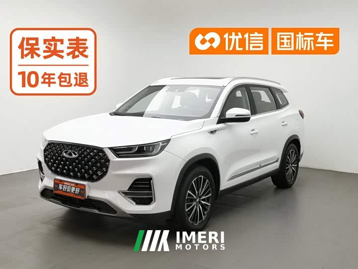 Chery Tiggo 8 PLUS 290TGDI DCT Luxury Edition