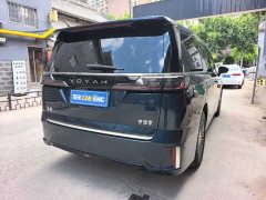 Voyah Lantu Dreamchaser 2025 PHEV AWD Flagship Kunpeng Edition - ფოტო 14