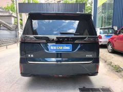 Voyah Lantu Dreamchaser 2025 PHEV AWD Flagship Kunpeng Edition - ფოტო 15