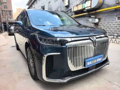 Voyah Lantu Dreamchaser 2025 PHEV AWD Flagship Kunpeng Edition - ფოტო 2