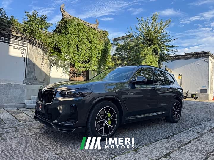 BMW iX3 2022 Leading Edition - ავტომობილი ჩინეთიდან