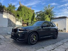 BMW iX3 2022 Leading Edition - ფოტო 1