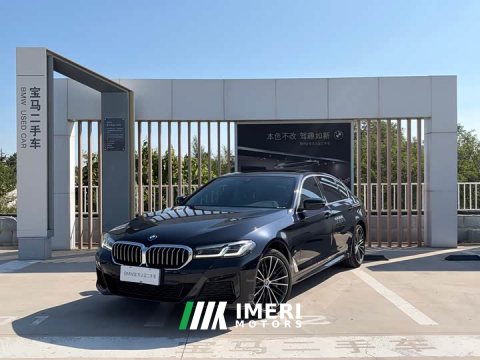 2023 BMW 5 Series 530Li Premier M Sport Package - ავტომობილი ჩინეთიდან