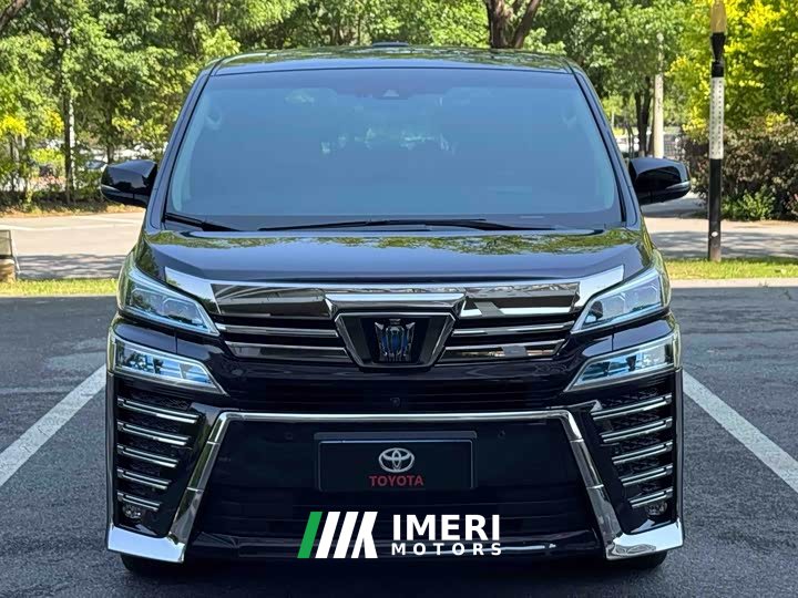 Toyota Vellfire Crown Hybrid 2.5L HV Premium Edition