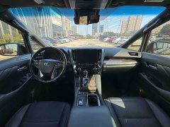 Toyota Vellfire Crown Hybrid 2.5L HV Premium Edition - ფოტო 9