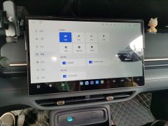 Arcfox Beta T1 425 PRO - ფოტო 20