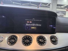 Mercedes-Benz E-Class (Imported) E 260 Coupe - ფოტო 7