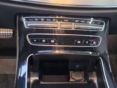 Mercedes-Benz E-Class (Imported) E 260 Coupe - ფოტო 8