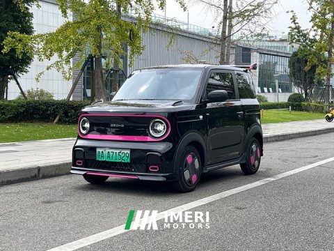 2026 Geely Panda 2025 210km Panda Kart - ავტომობილი ჩინეთიდან