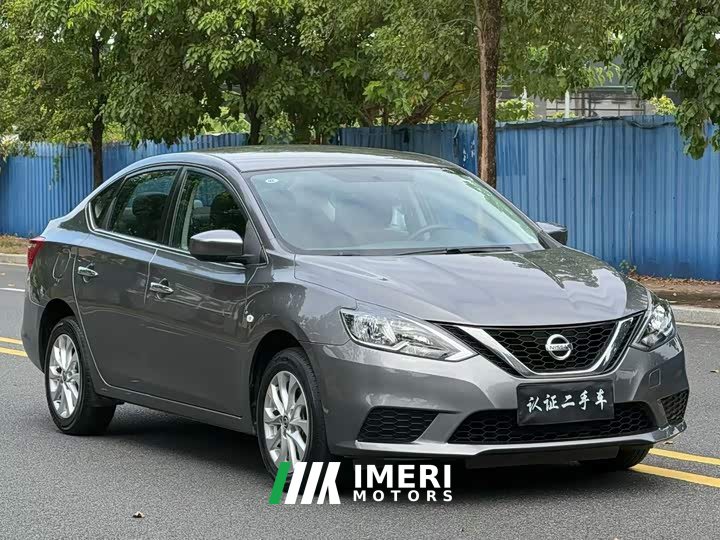 Nissan Sylphy 2022 Classic 1.6XE CVT Comfort - ავტომობილი ჩინეთიდან