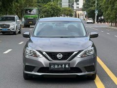 Nissan Sylphy 2022 Classic 1.6XE CVT Comfort - ფოტო 2