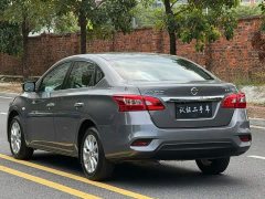 Nissan Sylphy 2022 Classic 1.6XE CVT Comfort - ფოტო 6