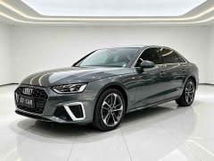 Audi A4L 2020 40 TFSI Fashion Dynamic - ფოტო 1