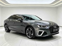 Audi A4L 2020 40 TFSI Fashion Dynamic - ფოტო 3