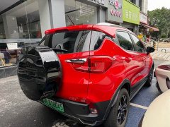 BYD Yuan Pro 401KM Deluxe - ფოტო 9