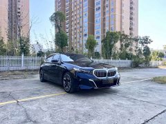 BMW 5 Series 530Li Luxury M Sport Package - ფოტო 3