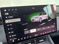 Voyah Lantu FREE AWD Qiankun Edition - ფოტო 12