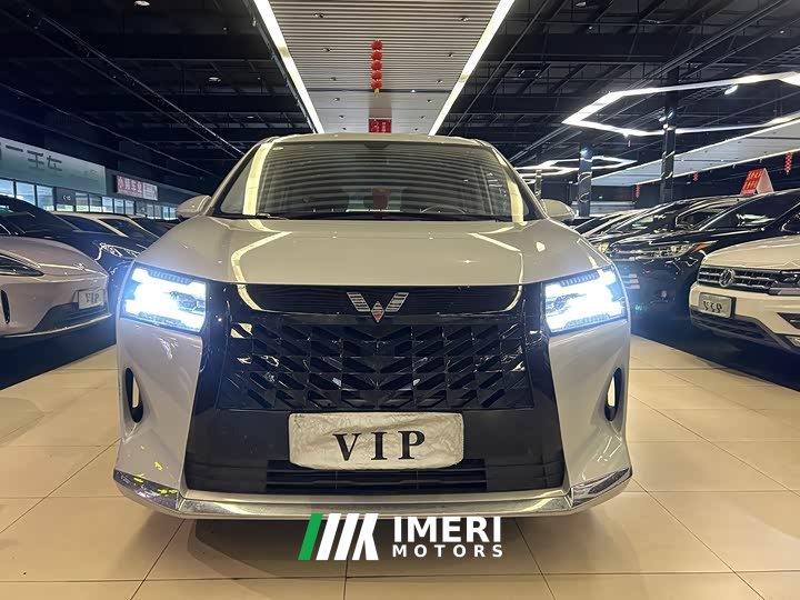Wuling Starlight 730 New Energy PHEV 125km Luxury