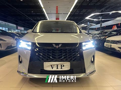 2025 Wuling Starlight 730 New Energy PHEV 125km Luxury - ავტომობილი ჩინეთიდან