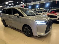 Wuling Starlight 730 New Energy PHEV 125km Luxury - ფოტო 2