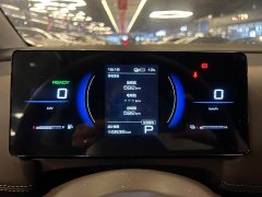 Wuling Starlight 730 New Energy PHEV 125km Luxury - ფოტო 3