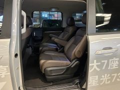 Wuling Starlight 730 New Energy PHEV 125km Luxury - ფოტო 6