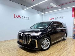 Voyah Lantu Dreamchaser PHEV Extended Range Excellence Edition - ფოტო 1